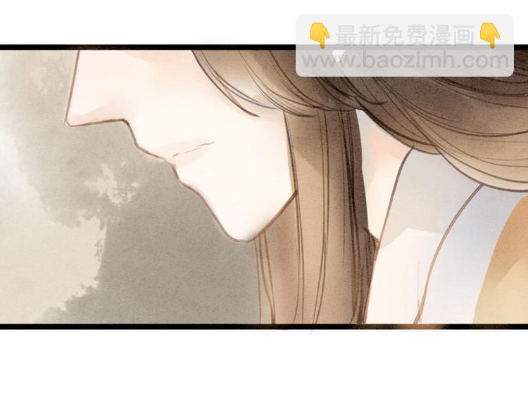 第86话  枯叶35