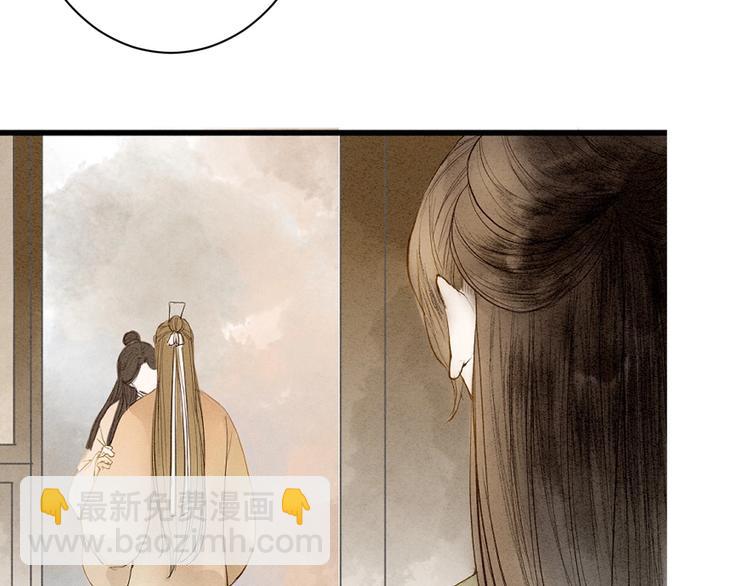第86话  枯叶4