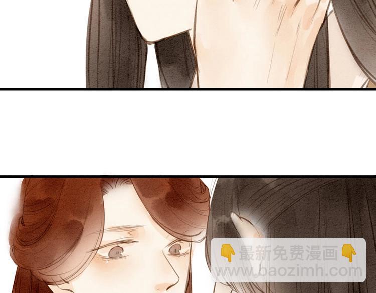 第86话  枯叶41