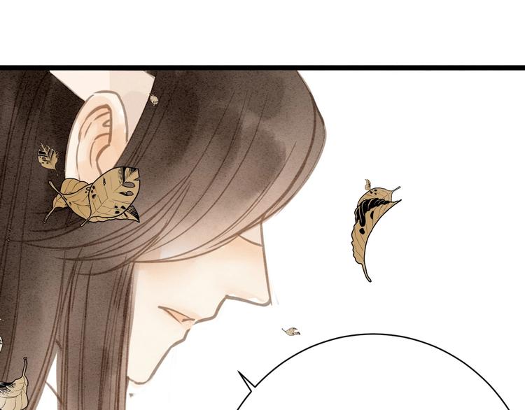 第86话  枯叶57