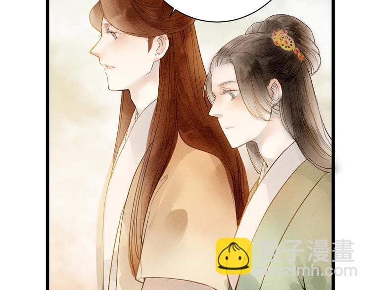 第86话  枯叶6