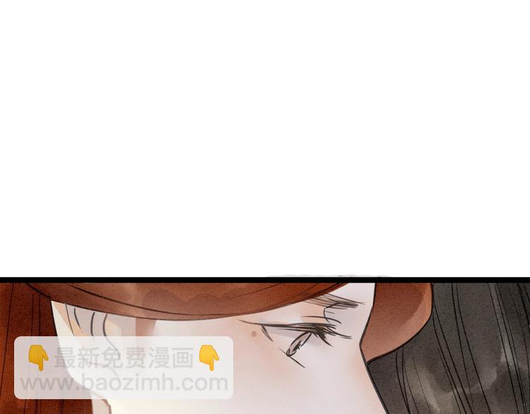 完结篇  一切安好10