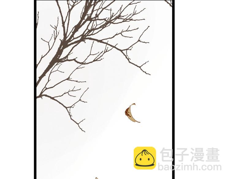 完结篇  一切安好12