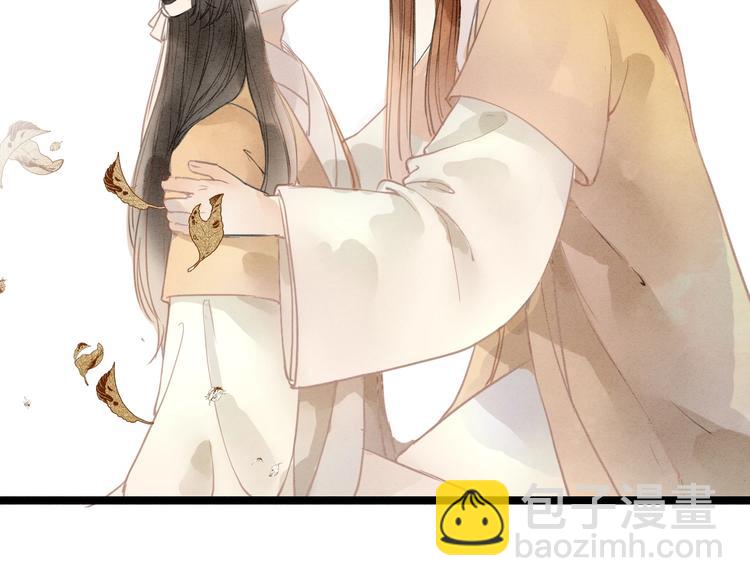 完结篇  一切安好17