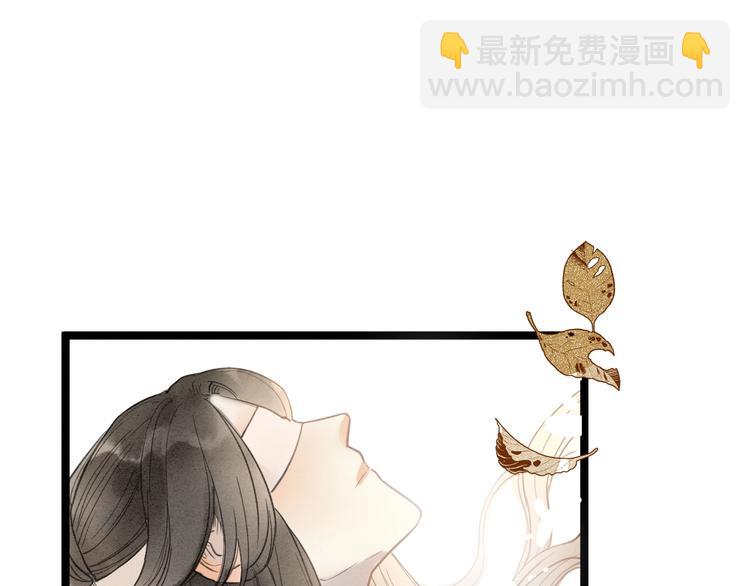 完结篇  一切安好18