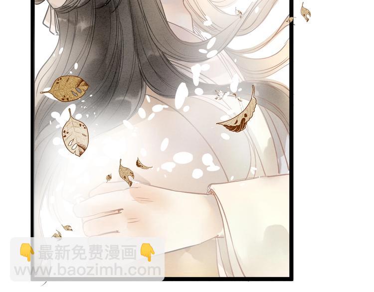 完结篇  一切安好19
