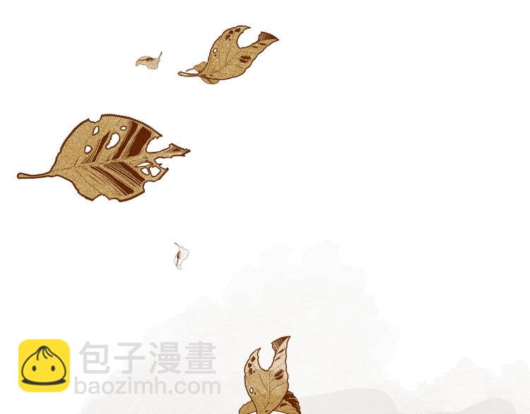 完结篇  一切安好22