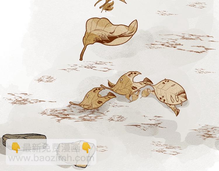 完结篇  一切安好23