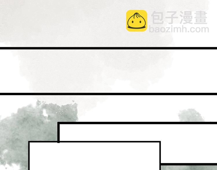 完结篇  一切安好24