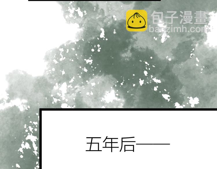 完结篇  一切安好26