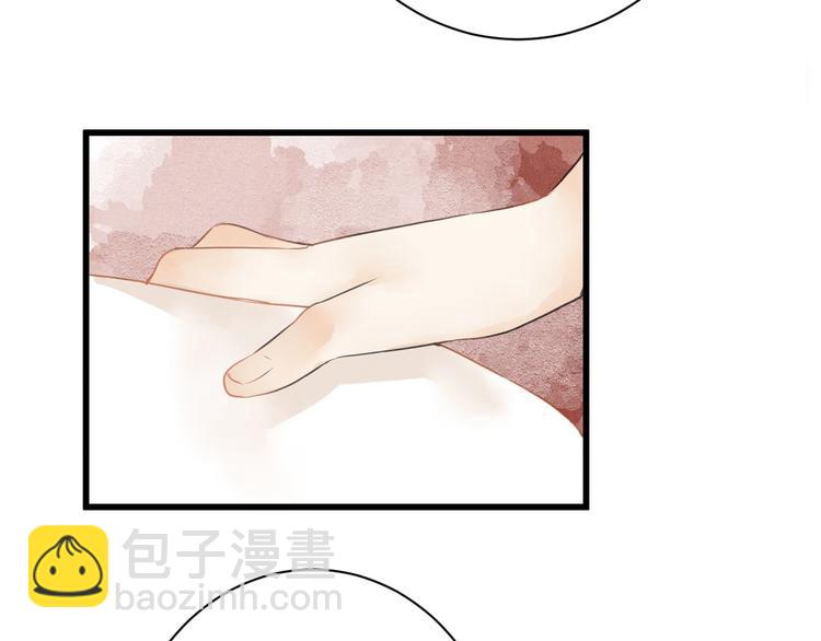 完结篇  一切安好36