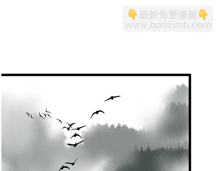 完结篇  一切安好57