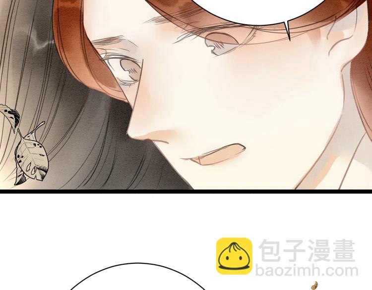 完结篇  一切安好6