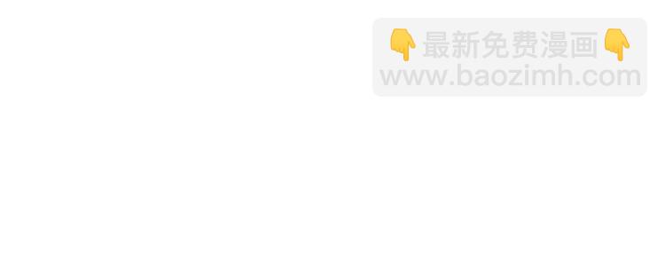 完结篇  一切安好65
