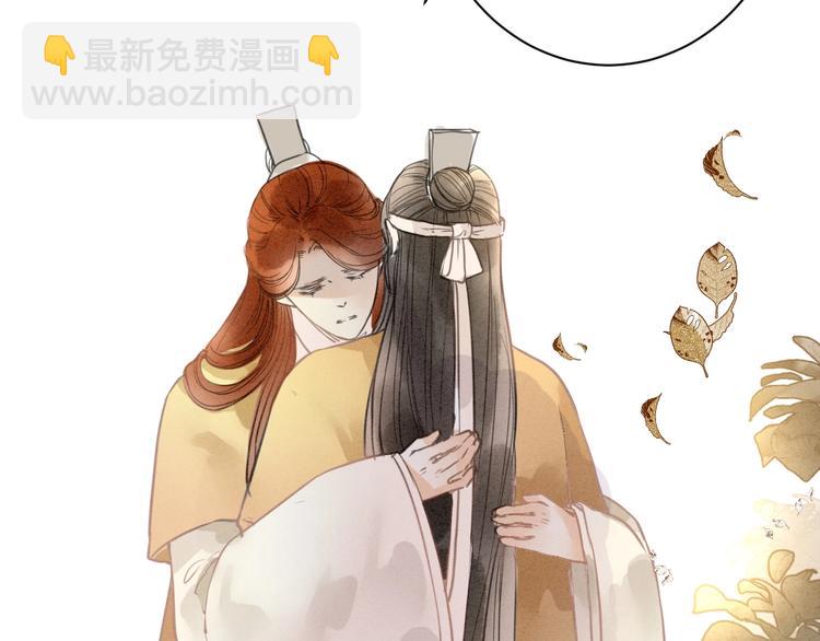 完结篇  一切安好8