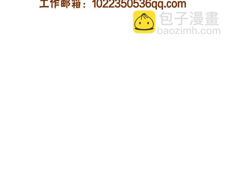 完结篇  一切安好86