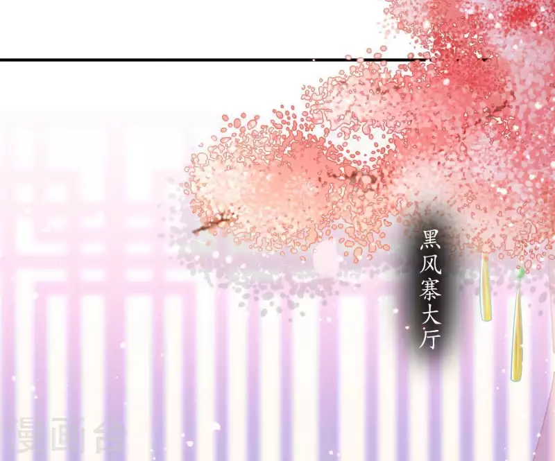 第1话 “猛”匪劫人21