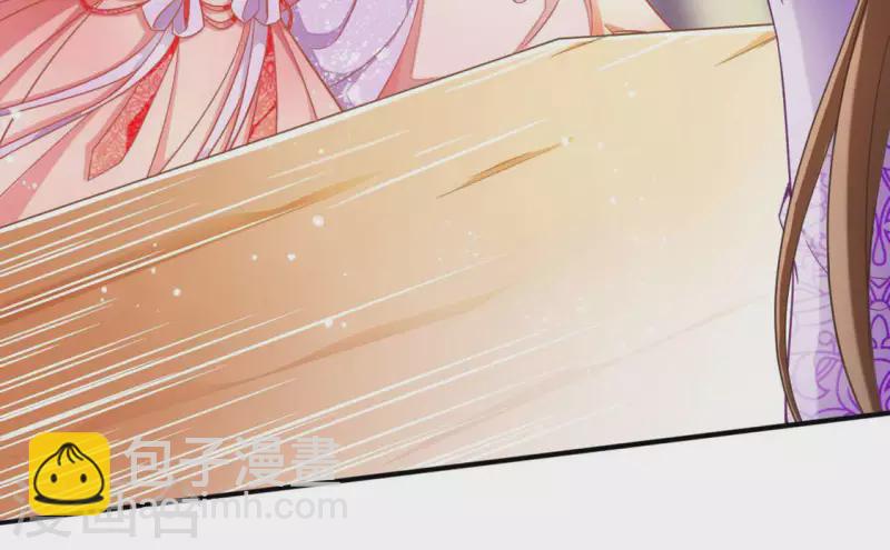 第1话 “猛”匪劫人66