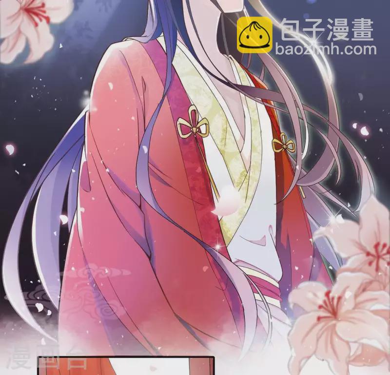 第2话 抢婚27