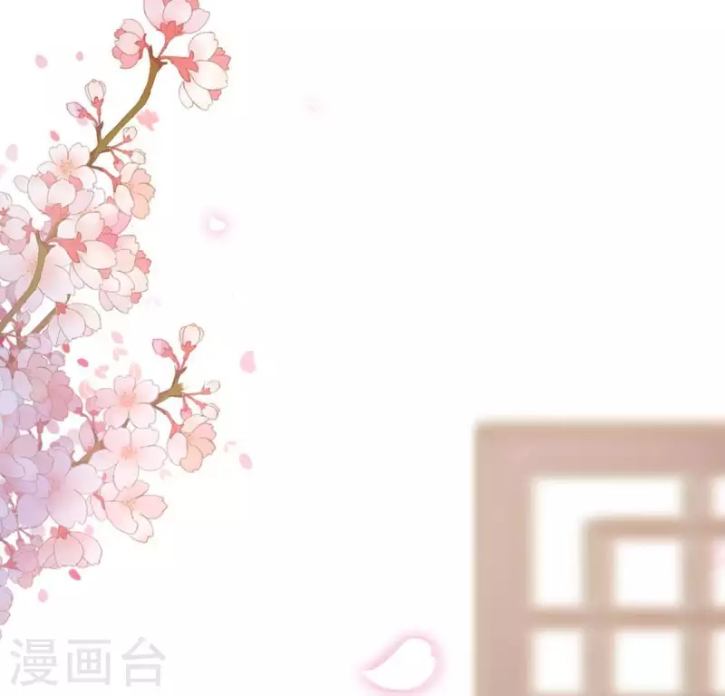 第2话 抢婚31
