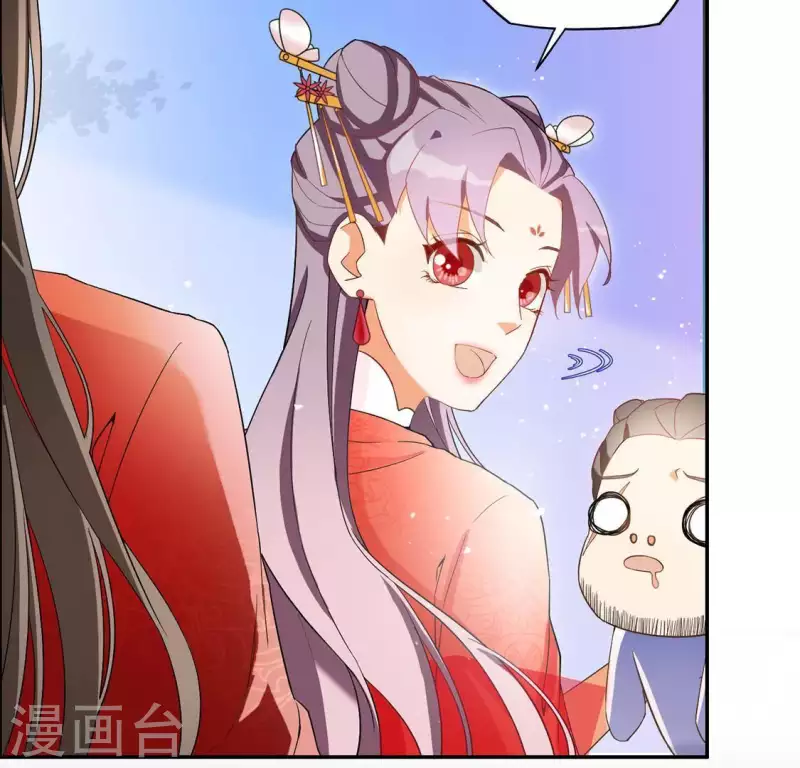 第2话 抢婚72