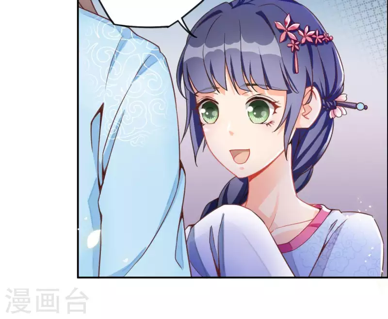 第3话 你更喜欢谁？10