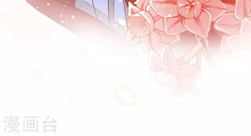 第3话 你更喜欢谁？19