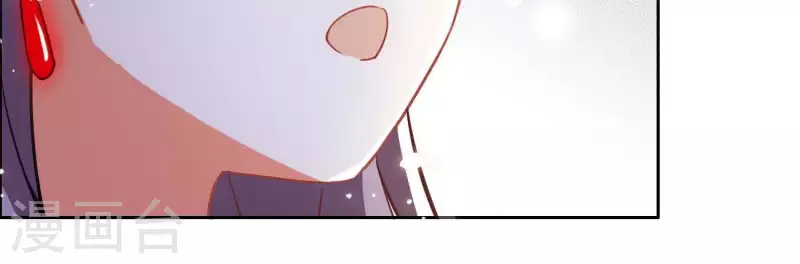 第3话 你更喜欢谁？24