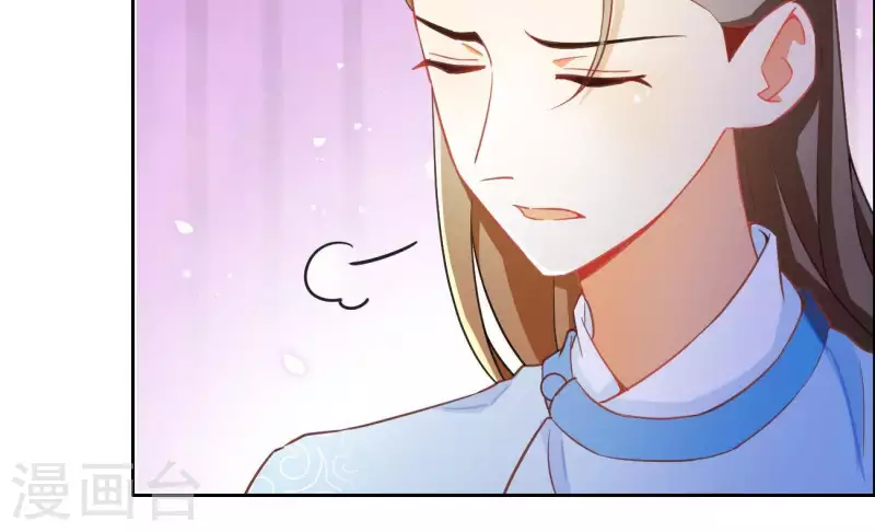 第3话 你更喜欢谁？30