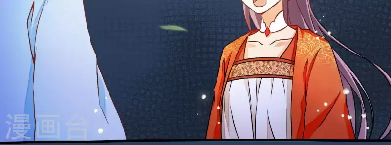第3话 你更喜欢谁？41