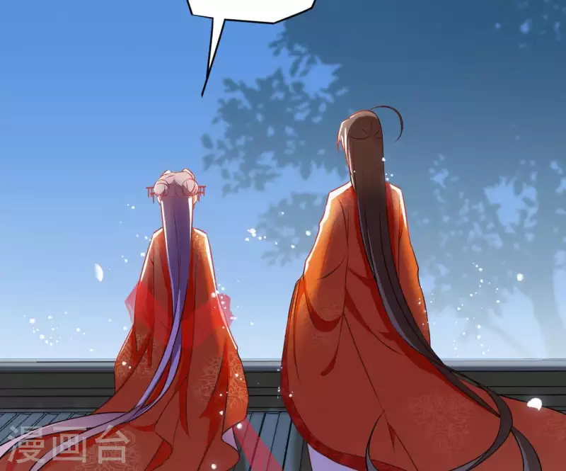 第3话 你更喜欢谁？45