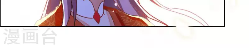 第3话 你更喜欢谁？49
