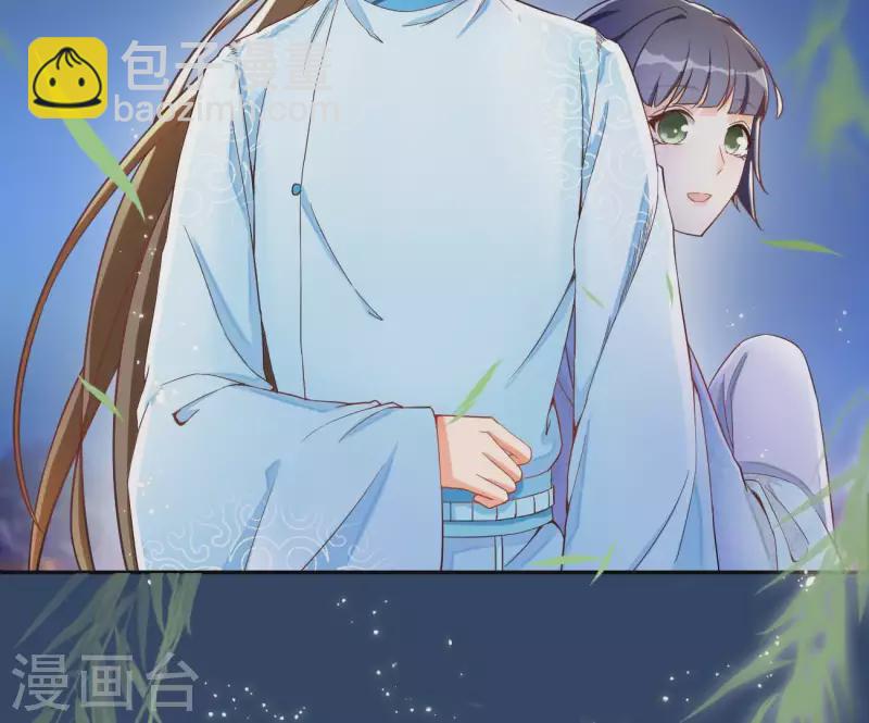 第3话 你更喜欢谁？5