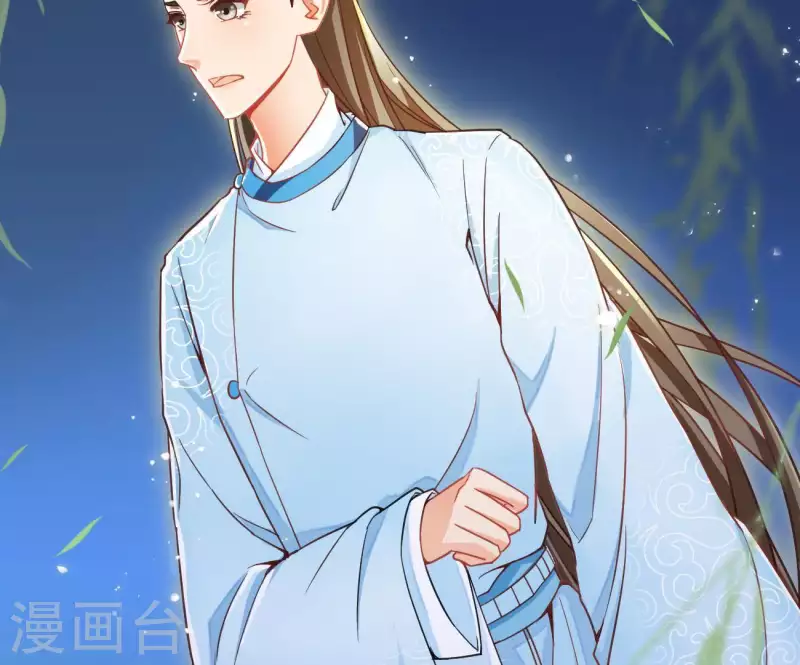 第3话 你更喜欢谁？7