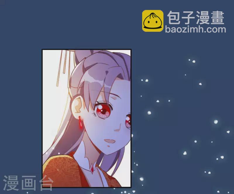 第4话 简玉堰的执着19
