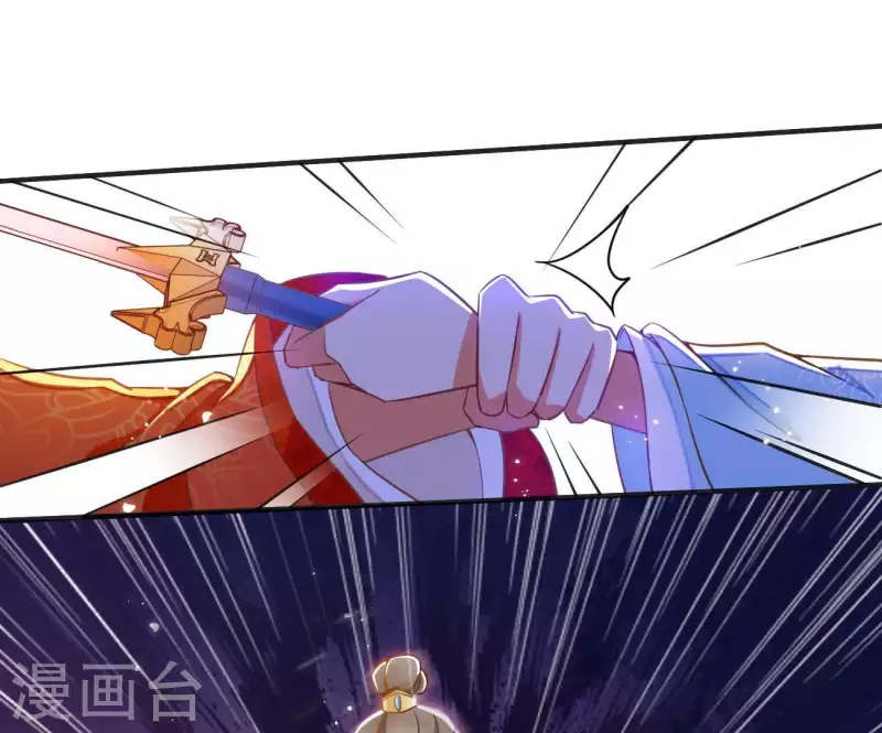 第4话 简玉堰的执着83
