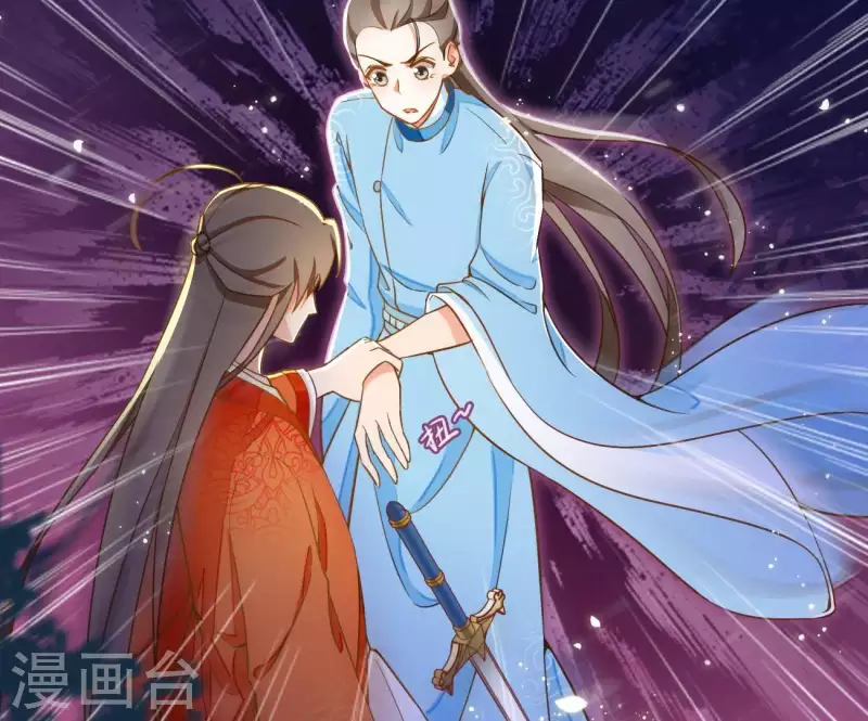 第4话 简玉堰的执着84