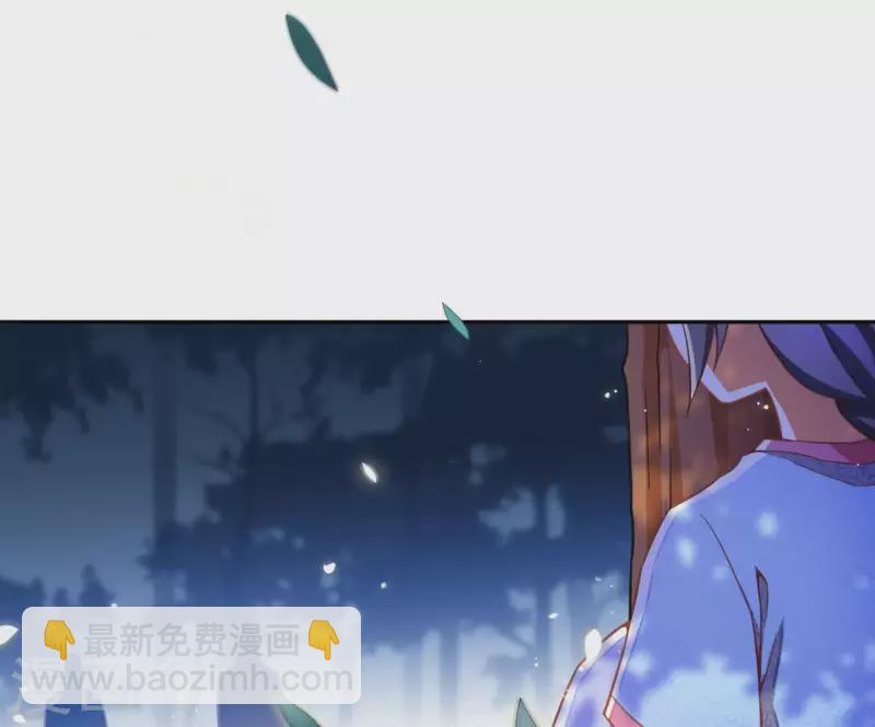 第4话 简玉堰的执着89