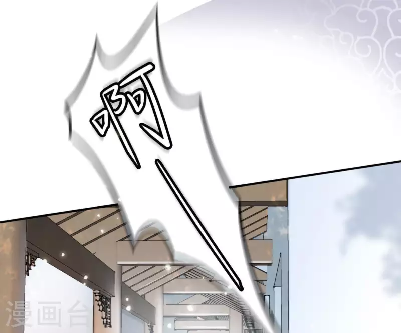 第5话 秀恩爱13