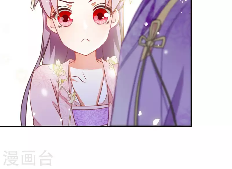 第5话 秀恩爱49