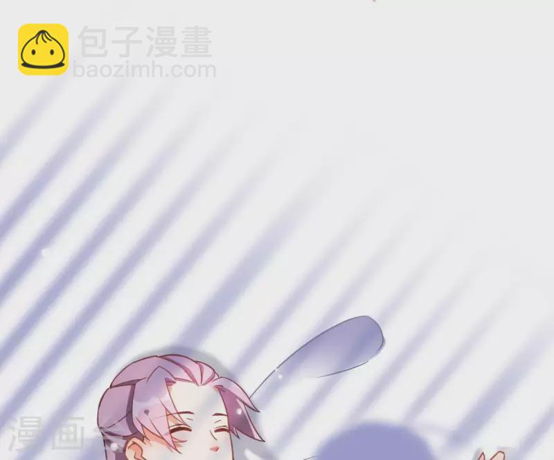 第5话 秀恩爱6