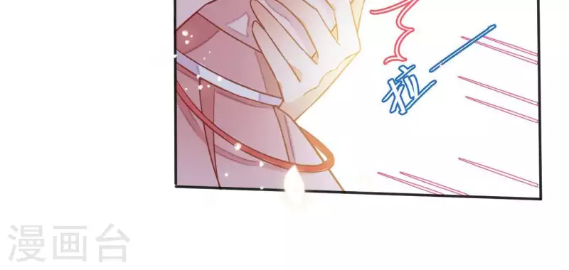 第5话 秀恩爱78
