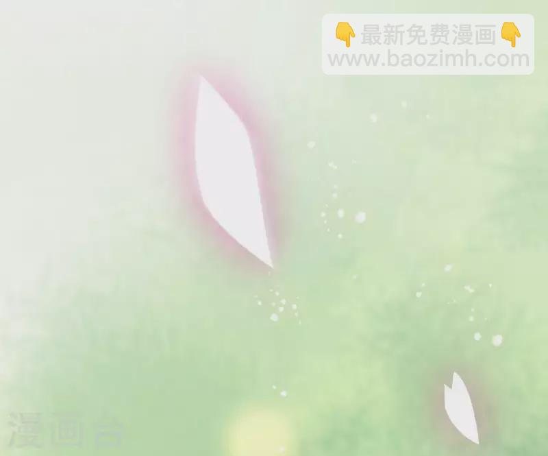 第5话 秀恩爱83