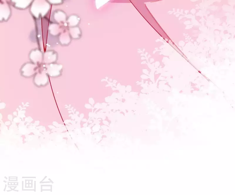 第5话 秀恩爱87