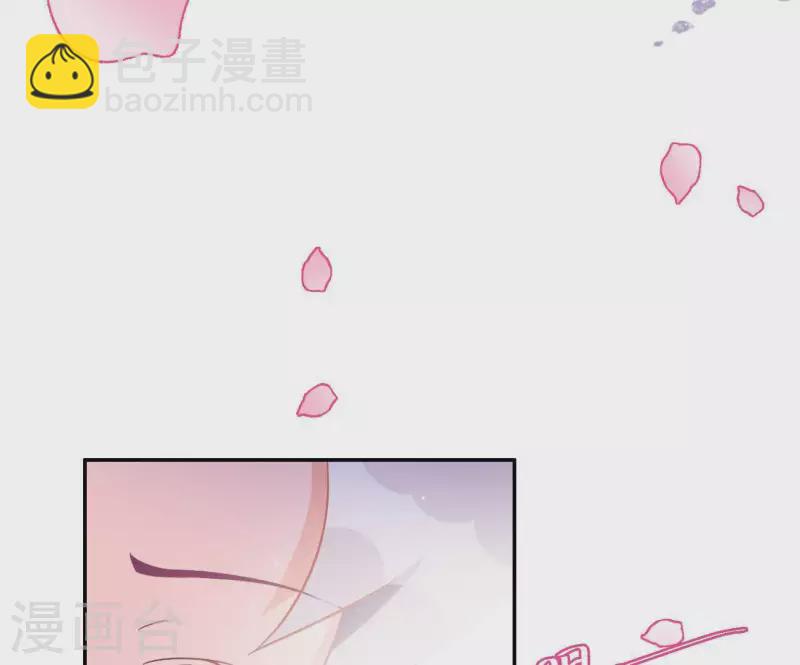 第6话 初吻11