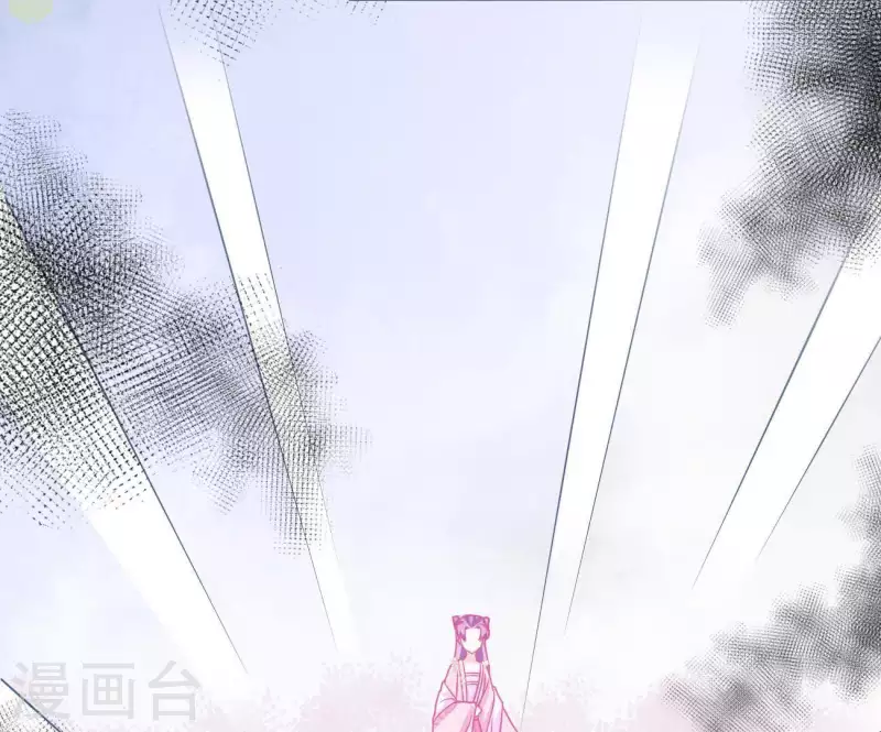 第6话 初吻54