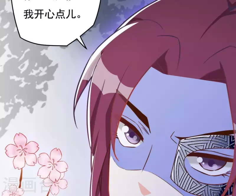 第6话 初吻71