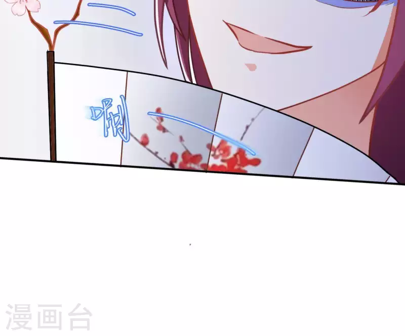 第6话 初吻72