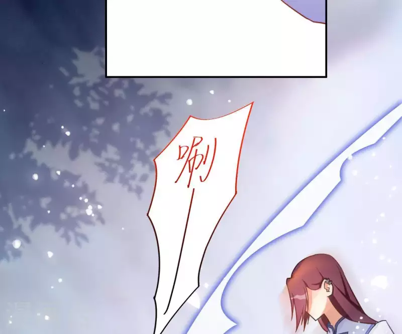 第7话 灭顶之灾10