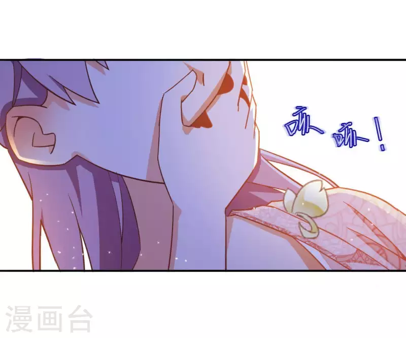 第7话 灭顶之灾15